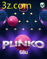 68U.COM